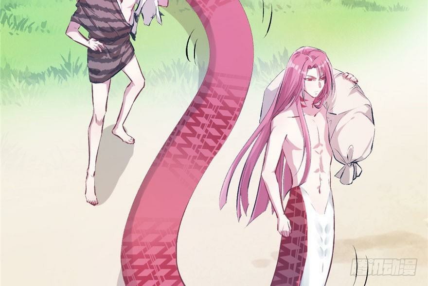 Beauty and the Beasts Chapter 51 Bahasa Indonesia